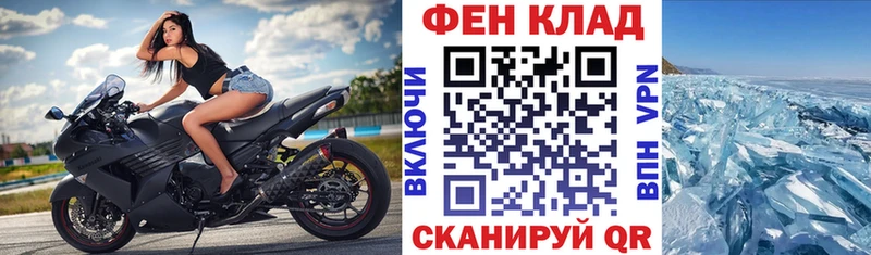 где купить наркотик  Тутаев  мега зеркало  Amphetamine VHQ 
