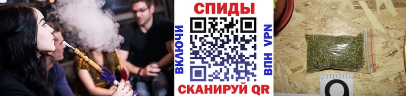 БУТИРАТ GHB  хочу наркоту  Тутаев 
