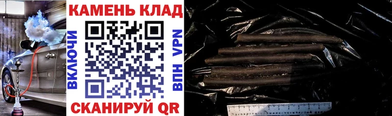 Гашиш индика сатива  как найти закладки  Тутаев 