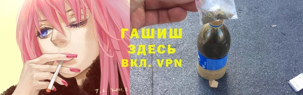 каннабис Абдулино
