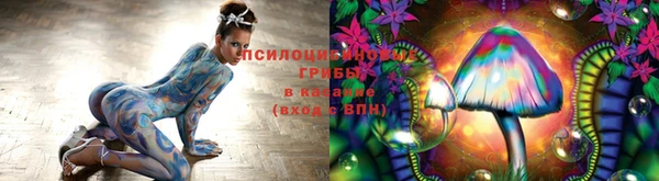 каннабис Абдулино