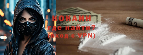 apvp Абаза