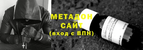 apvp Абаза