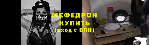 apvp Абаза