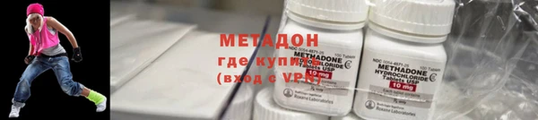 apvp Абаза