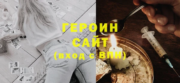 apvp Абаза