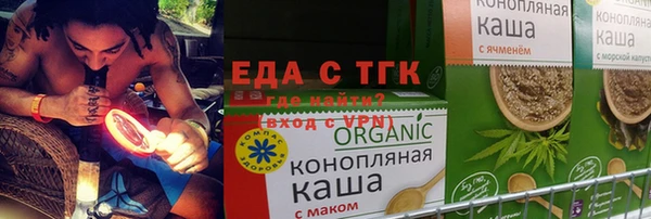 apvp Абаза