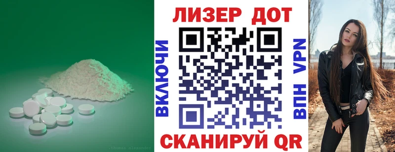 ЛСД экстази ecstasy  OMG как зайти  Тутаев 
