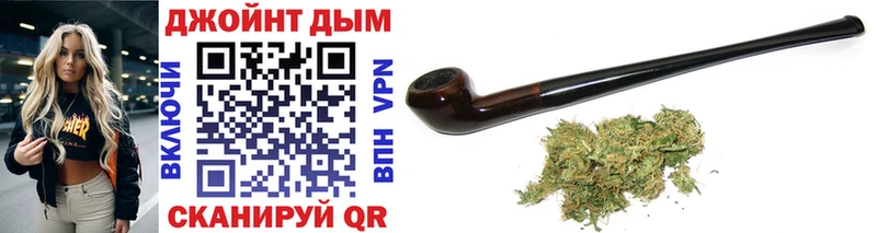 кракен вход  Тутаев  Конопля SATIVA & INDICA 
